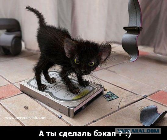 Почему HDD стали реже выходить из строя