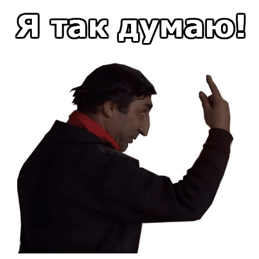 Маскировка Мавзолея-2019
