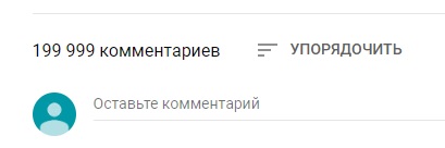 Режиссеры вступились за заявившего о давлении Минкультуры BadComedian