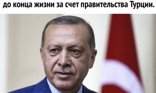 Чуток картинок...