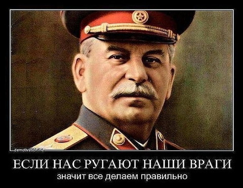 Главный телеканал Грузии Рустави 2, ведущий в прямом эфире  кроет матом Путина