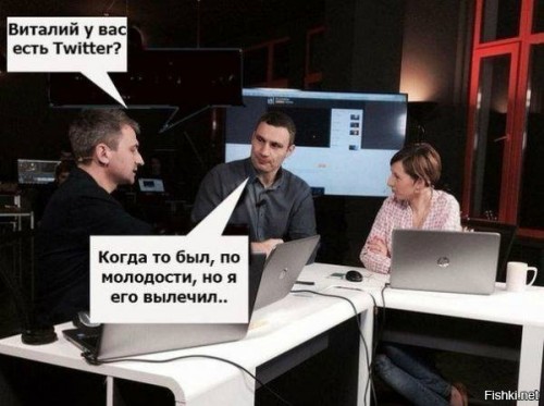 Кличку посвящается