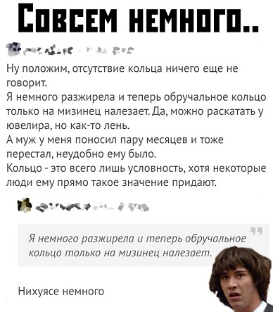 Немного странного юмора в картинках