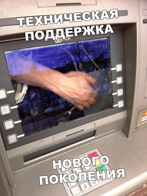 Картинок разных винегрет