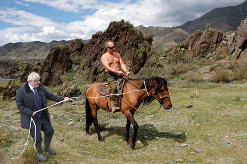 Фотожаба "На поводке"
