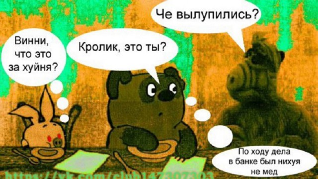Бредзона 25.11