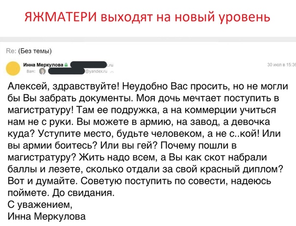 Немного картинок для настроения 23.12.19