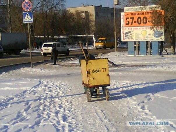 Казусы моего города. Часть первая