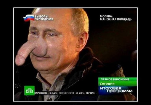 В.В. Путин. Новогоднее поздравление 01.01.2020
