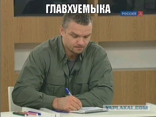 Как доходчиво объяснить соседке?