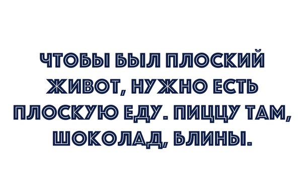 Всем хорошего настроения с картинками