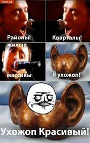 Люди, которые так эпично ошиблись в текстах известных песен, что переплюнули оригинал