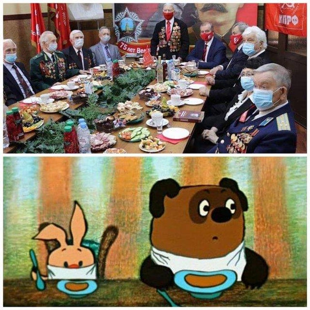 Так себе картинки 15.05.20