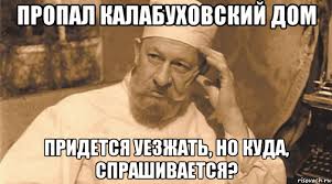Microsoft удвоит число темнокожих в своем руководстве