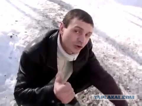 Как я спас мир