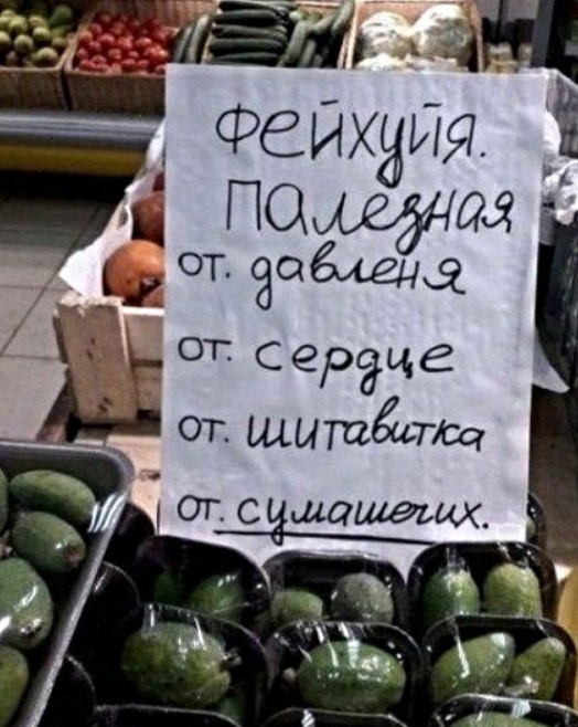 Бредзона 07.07.2020
