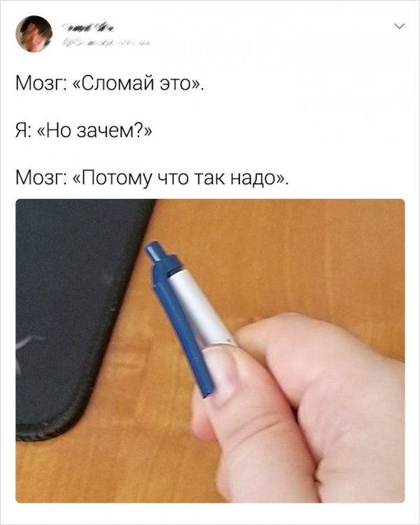 Разные картинки