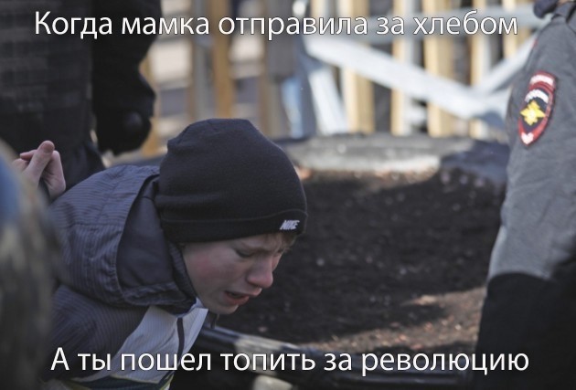 В Москве задержали молодого человека из-за того, что он... вы не поверите - слишком пристально смотрел на полицейских