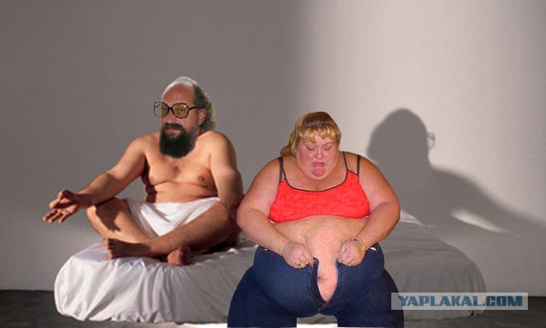 Фотожаба: Онотоле