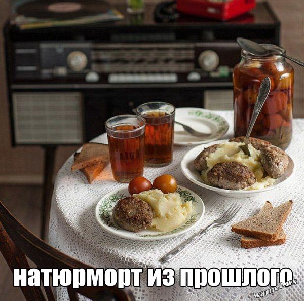 Веселые истории о нас №155