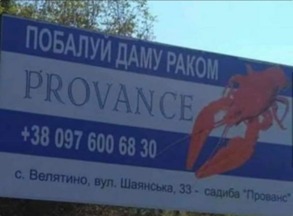 Бредзона 15.09.2020