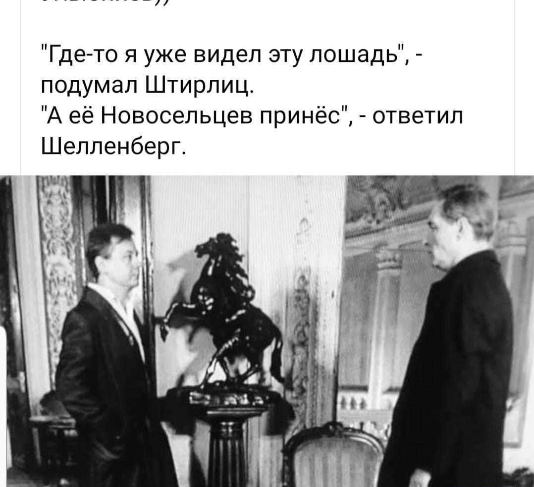 дача товарища саахова лазурное. Смотреть фото дача товарища саахова лазурное. Смотреть картинку дача товарища саахова лазурное. Картинка про дача товарища саахова лазурное. Фото дача товарища саахова лазурное