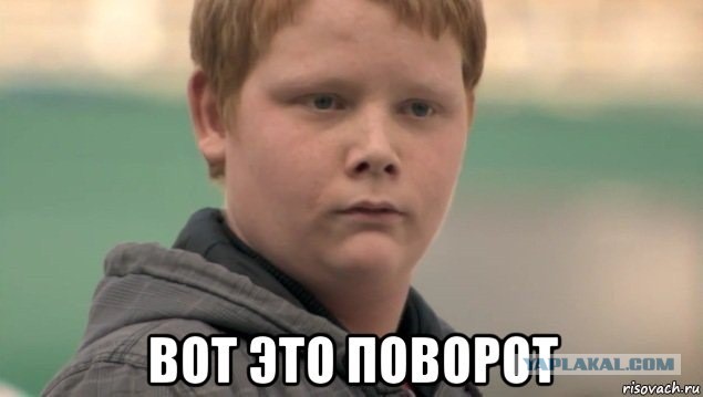 Батя вернулся домой