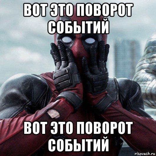 Мужчина НЕ должен обеспечивать. И никогда не был должен