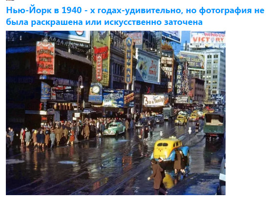 Фото-винегрет-3. Картинки ниапчём и обо всём