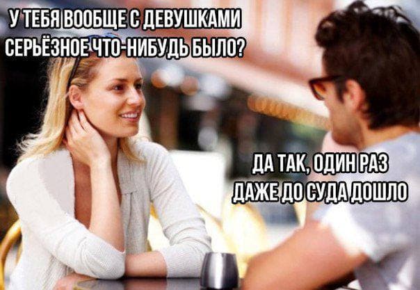 Кретинизмы из сети Night Edition 8.02.21
