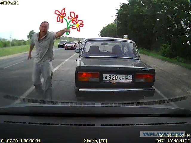 Это ж надо - пропускает он тут всяких!