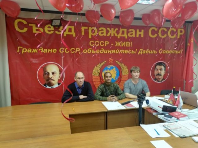 Зачем тратить миллионы долларов на антиком. пропаганду, если коммунизм невозможен?