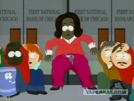 Индийский тайник