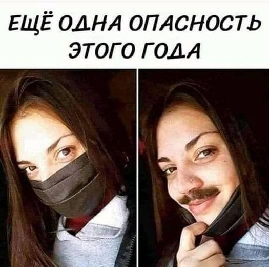 Бредзона 07.03.21