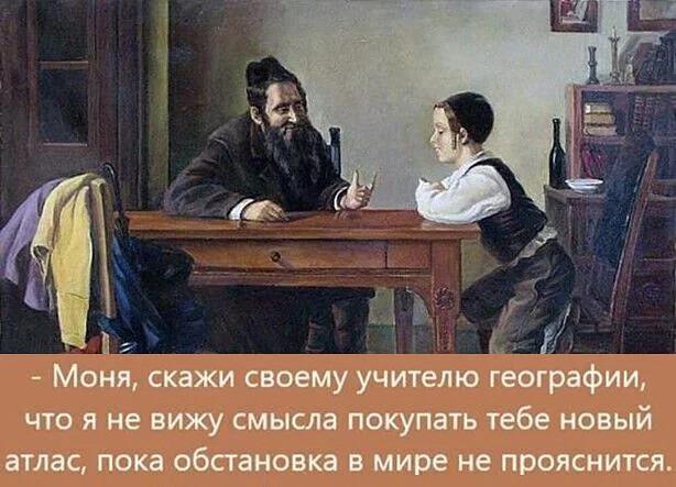 Фотки и картинки: юморные и красивые, забавные и милые 25.03.21