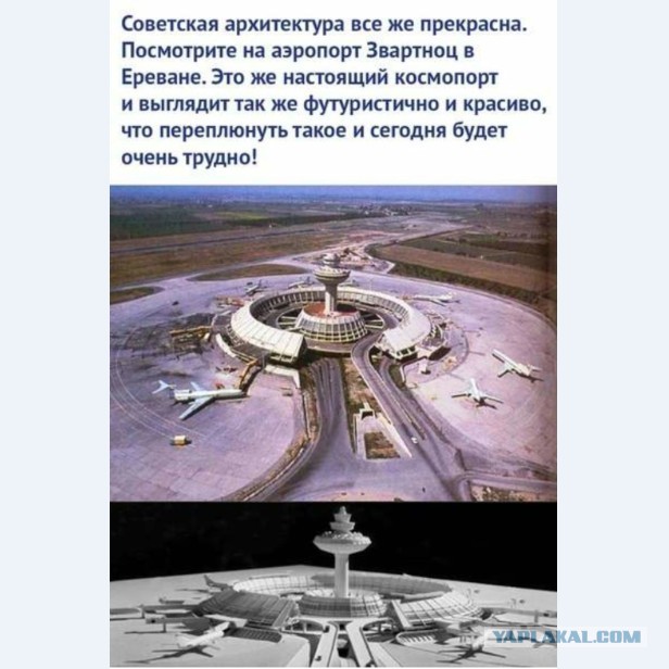 Картинки и мемы для настроения