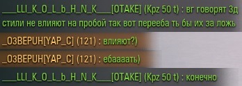 Wargaming 60