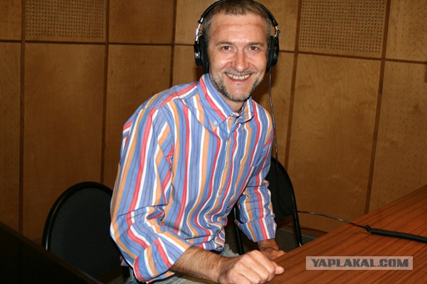 Вдул