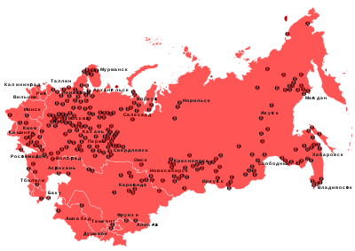 ФСИН: зарплата заключённых может доходить до 220 тыс. рублей
