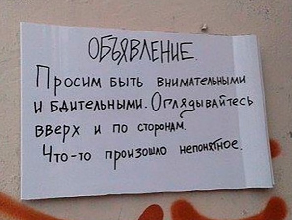 Прокладка труб первой нитки "Северного потока - 2" успешно завершена