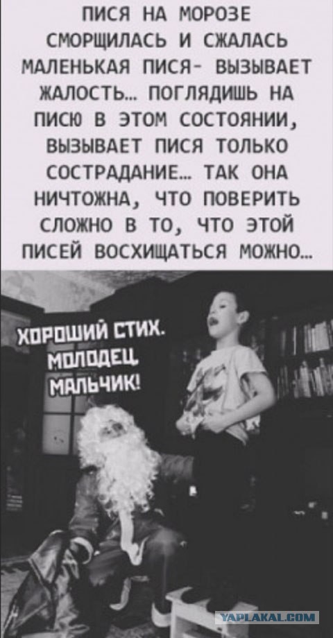 Кучка всяких картинок 08.06.2021