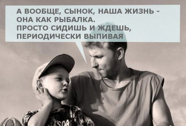 Картинки и мемы для настроения