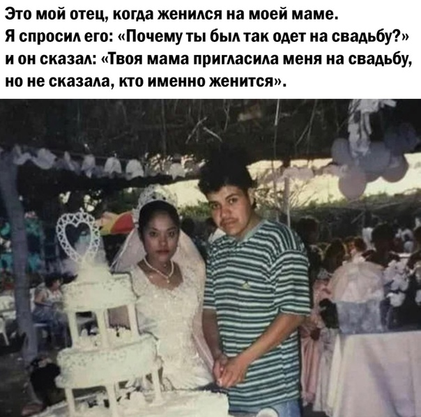 Картинки и мемы для настроения 28.07.2021