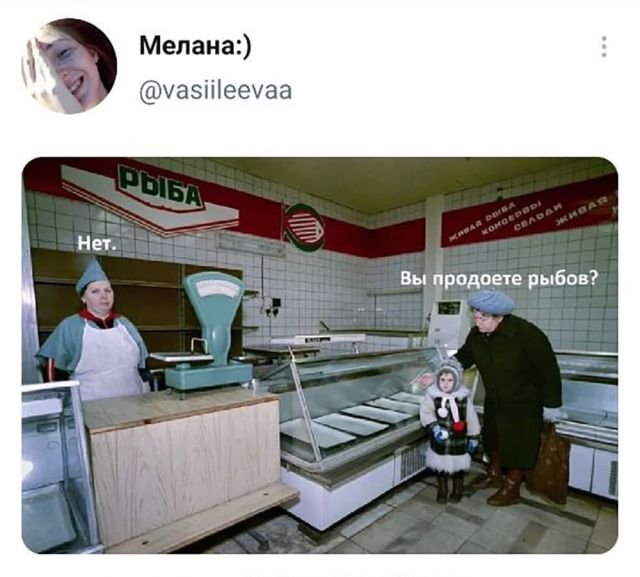 Картинки и мемы для настроения 05.08.2021