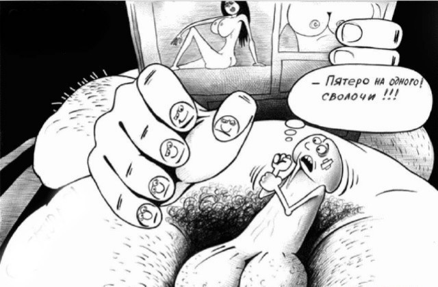 Толпа водоплавающих азиаток