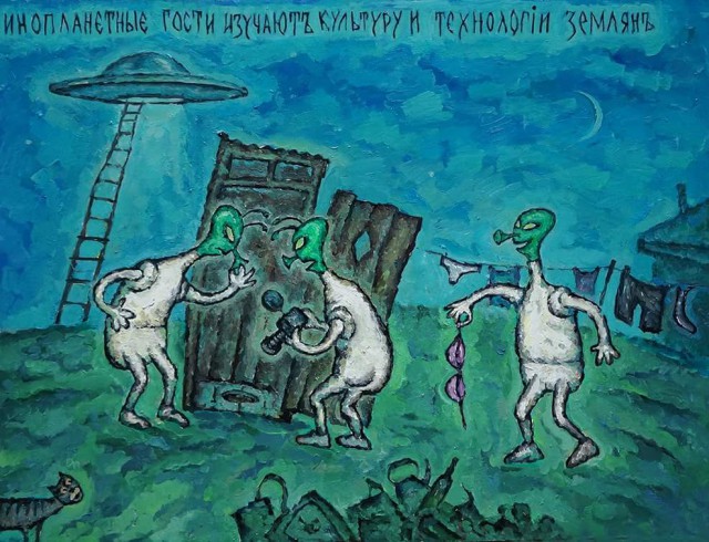 35 картинок разных 08.09.2021