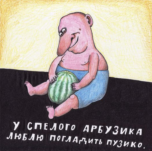 Глава СК РФ решил наградить Романа Ковалева, заступившегося за девушку в московском метро