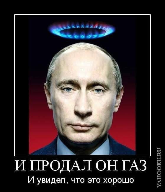 Путин заявил об угрозе роста цен на продукты в России из-за цен на газ
