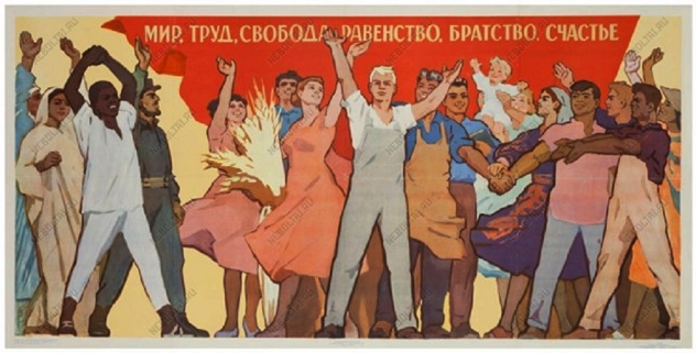 30 лет как не стало СССР. Что потеряли люди?