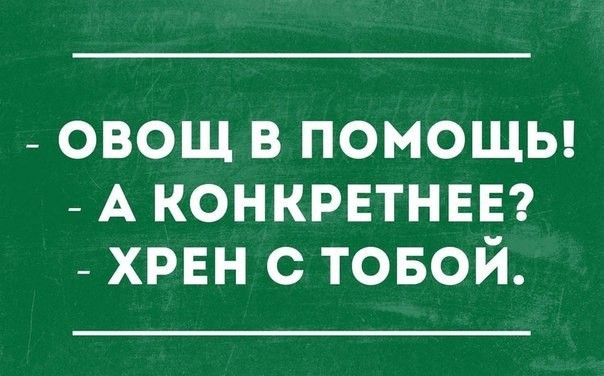 Картинки из прошлого 2.0